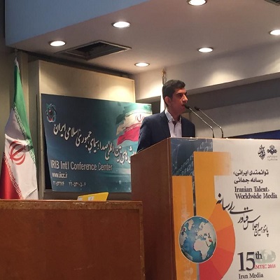 پانزدهمین اجلاس فناوری رسانه با شعار" توانمندی های ایرانی، رسانه جهانی " 
