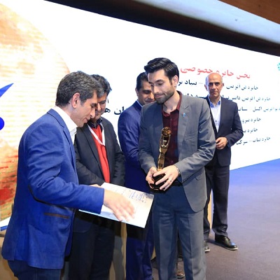 اهدای جایزه پندار به طرح برگزیده چهاردهمین جشنواره شیخ‌بهایی